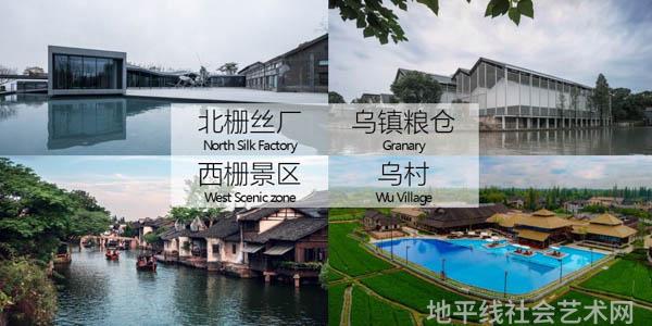 艺术展览_展览艺术品_展览艺术设计