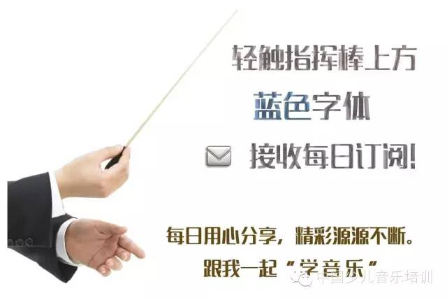 艺术教育对孩子成长的重要性_重要艺术成长性教育孩子怎么写_艺术教育给孩子最重要的能力