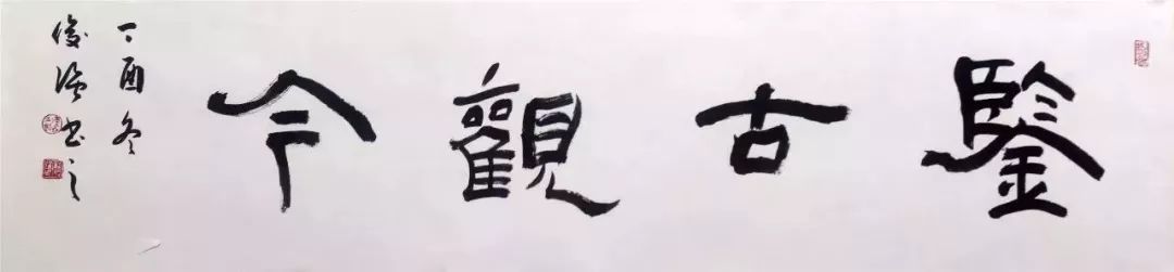 美协_音著协