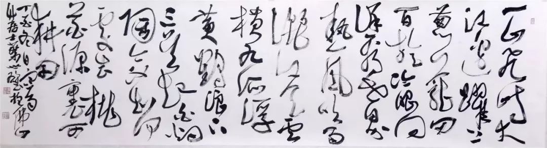 音著协_美协