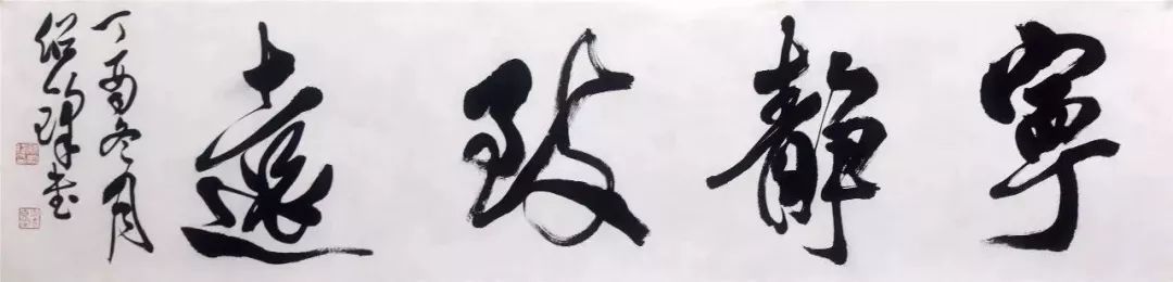 音著协_美协