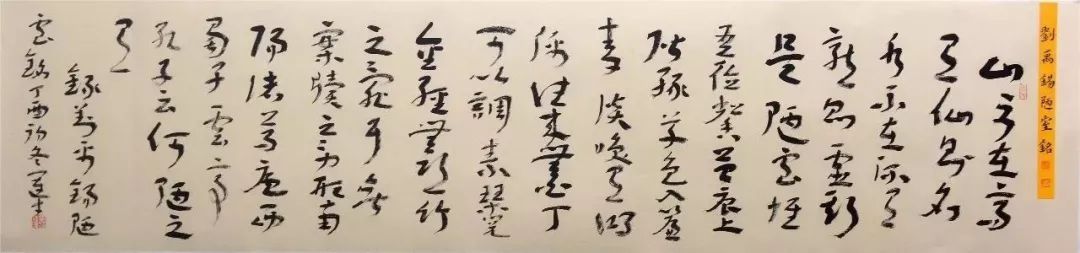音著协_美协