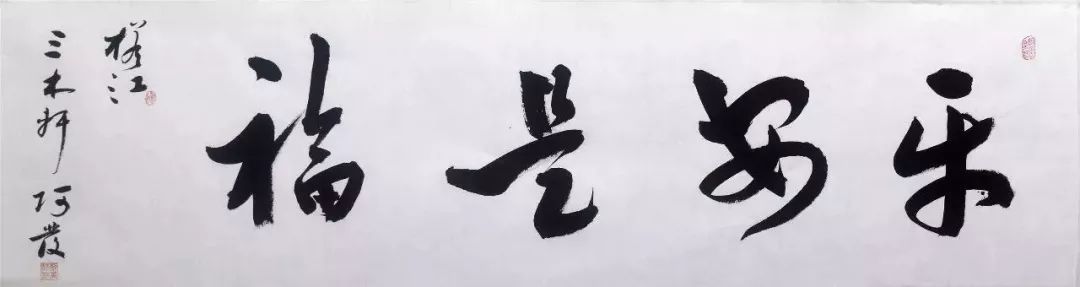 美协_音著协