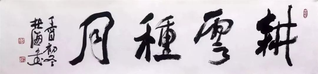 音著协_美协