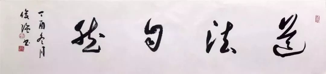 美协_音著协