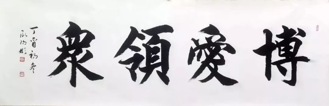 美协_音著协