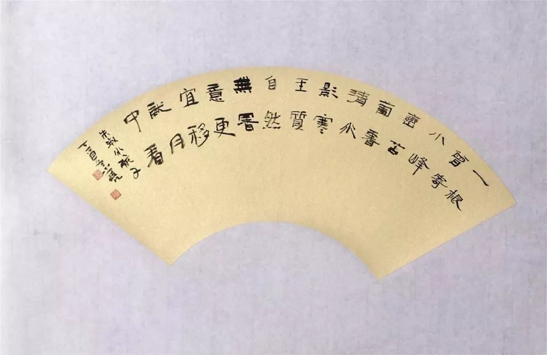 美协_音著协
