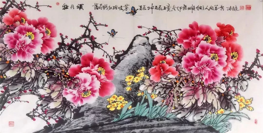 美协_音著协