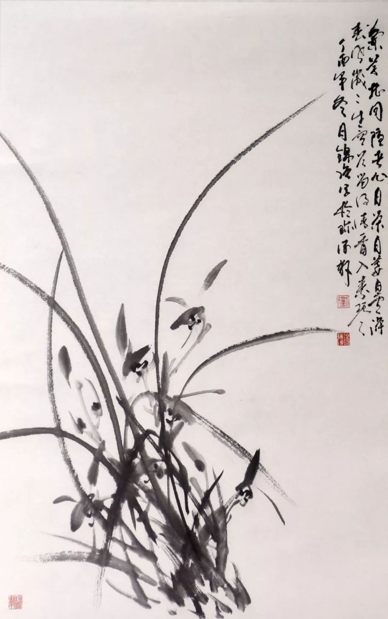 音著协_美协