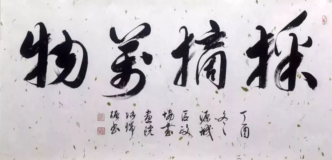 音著协_美协