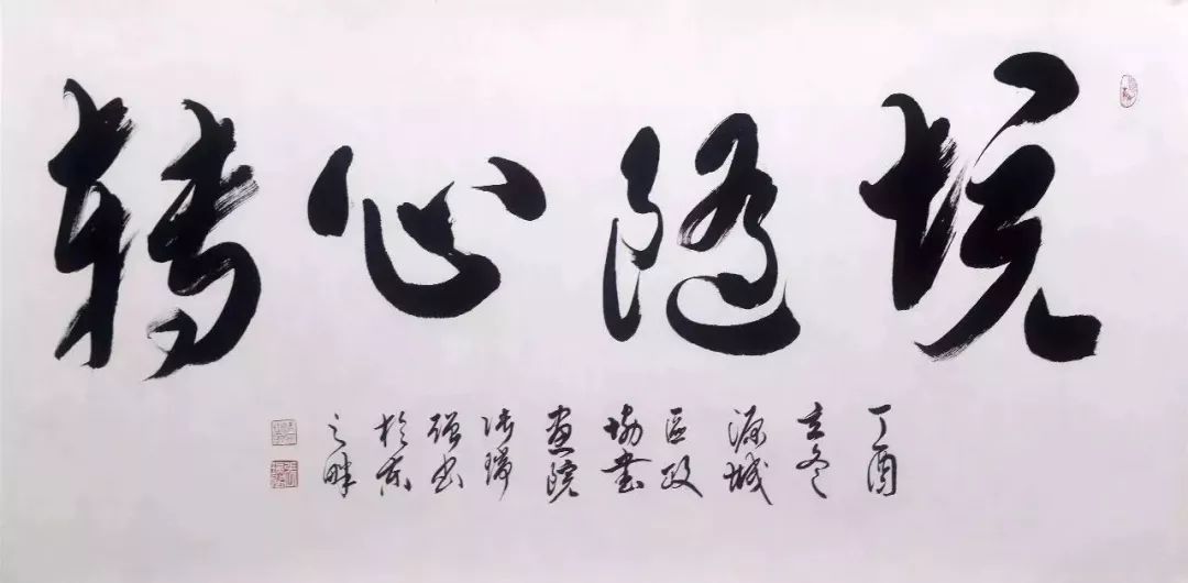音著协_美协