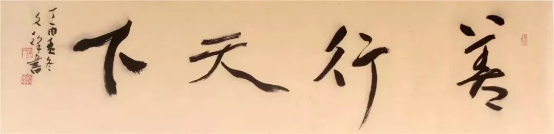 音著协_美协