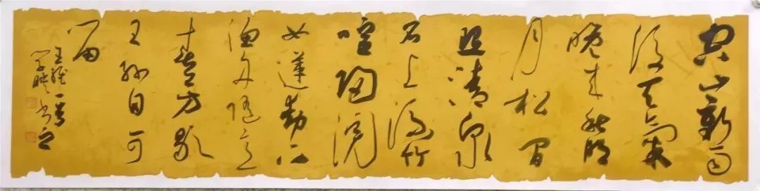 音著协_美协