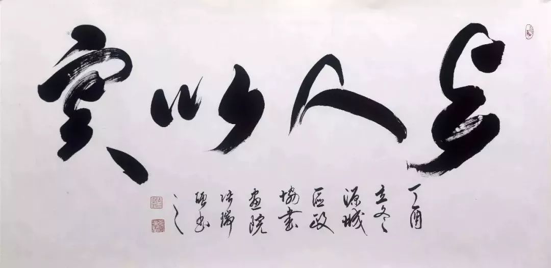 音著协_美协
