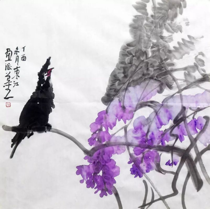 美协_音著协