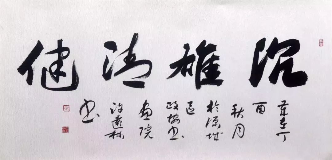 美协_音著协