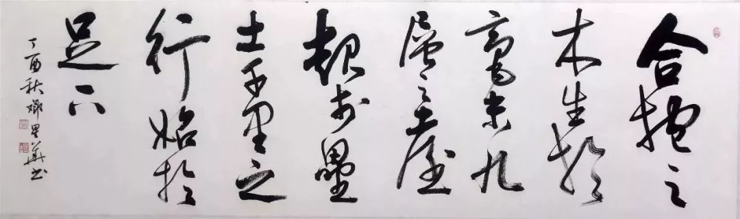 美协_音著协