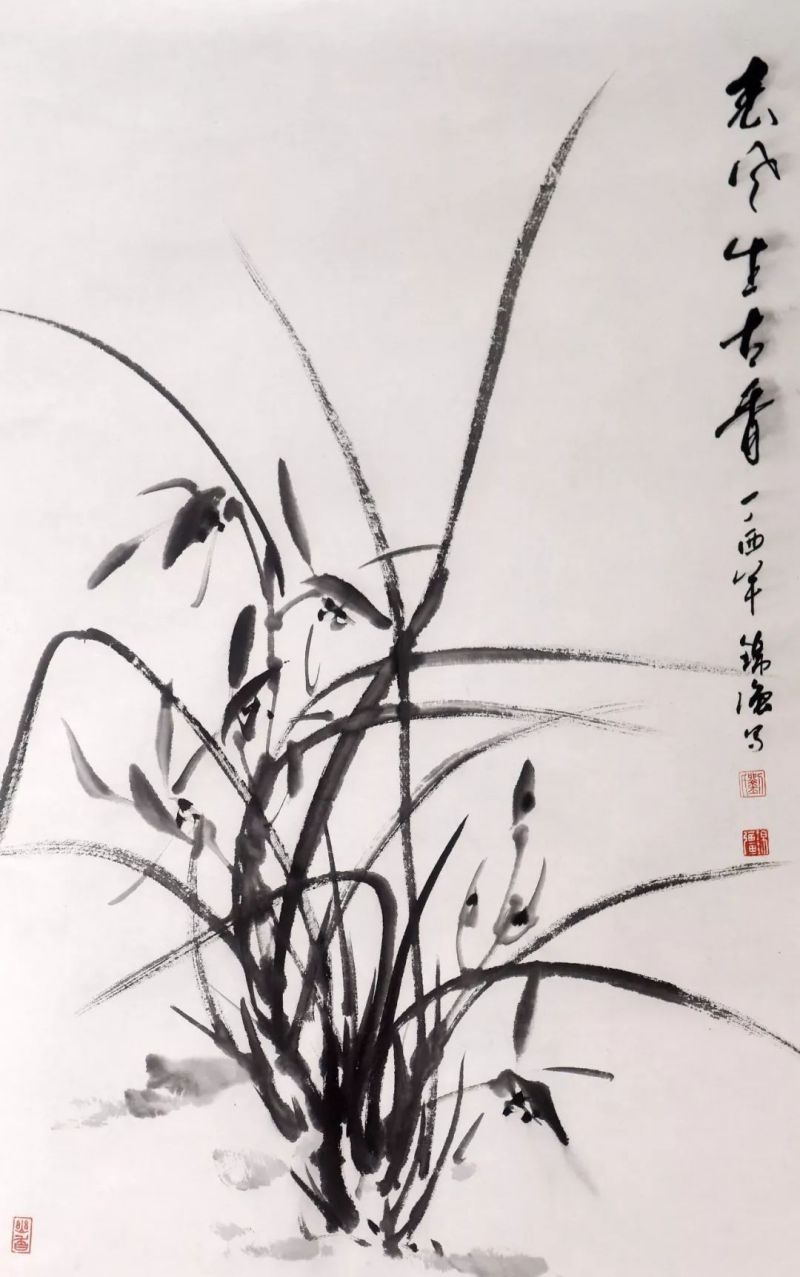 音著协_美协