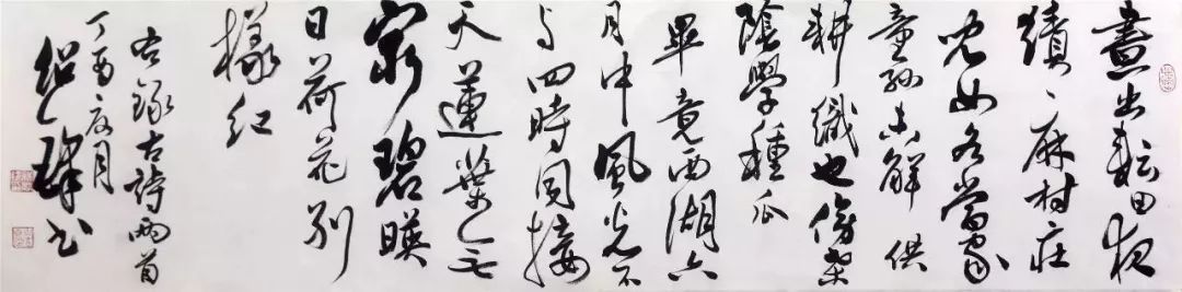 美协_音著协