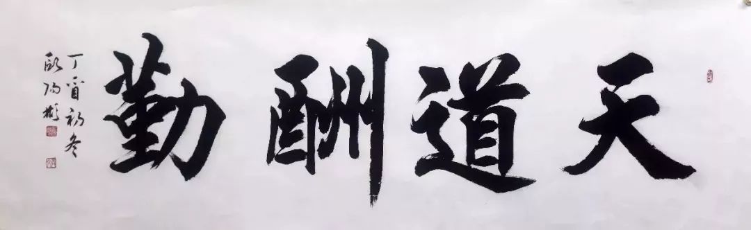 音著协_美协