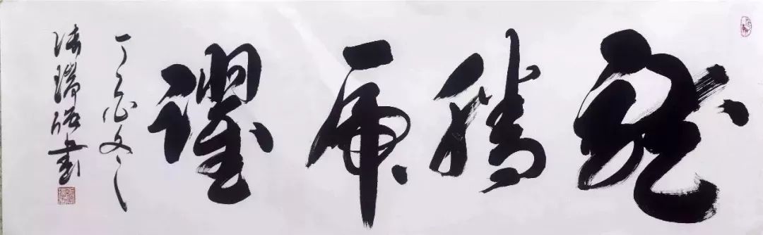 美协_音著协