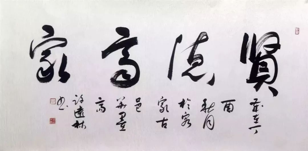 音著协_美协