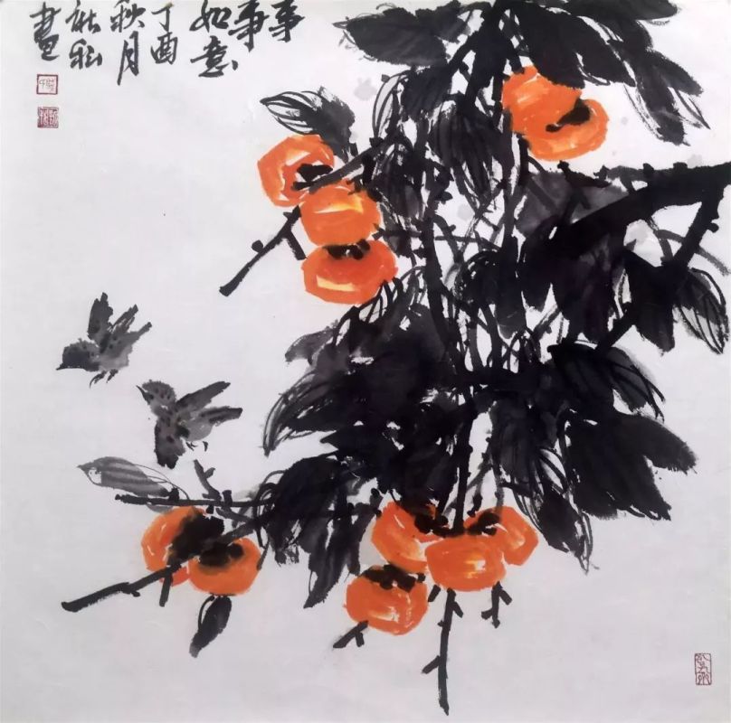美协_音著协