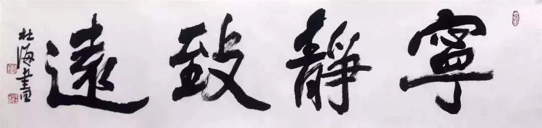 美协_音著协