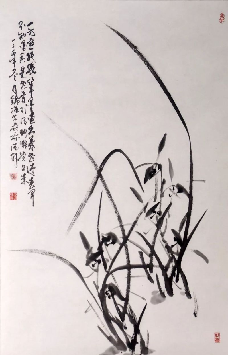 音著协_美协