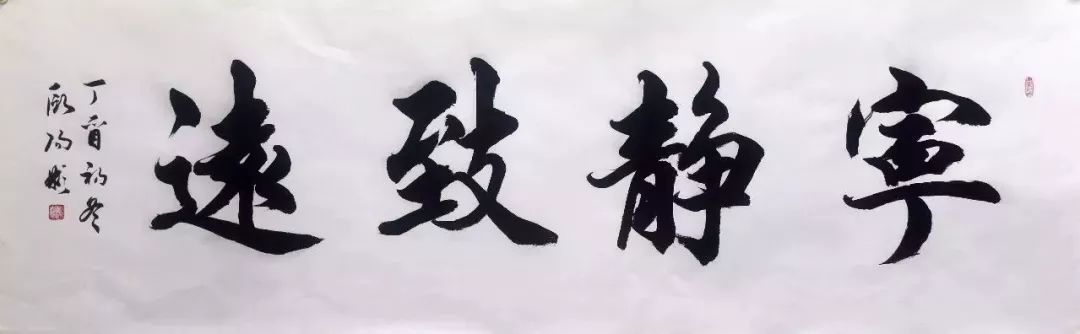 美协_音著协