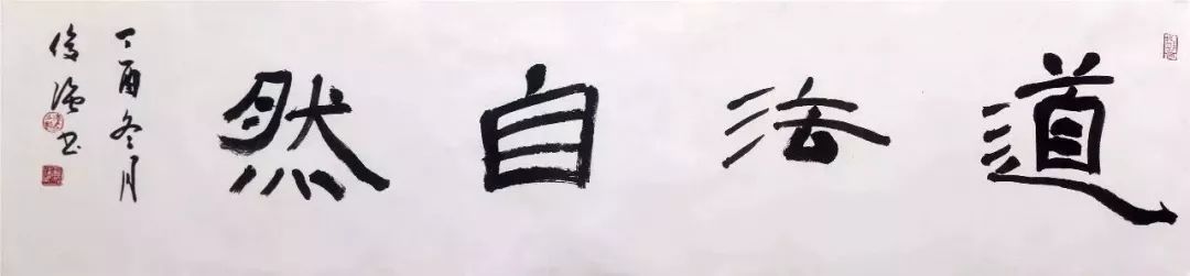 美协_音著协