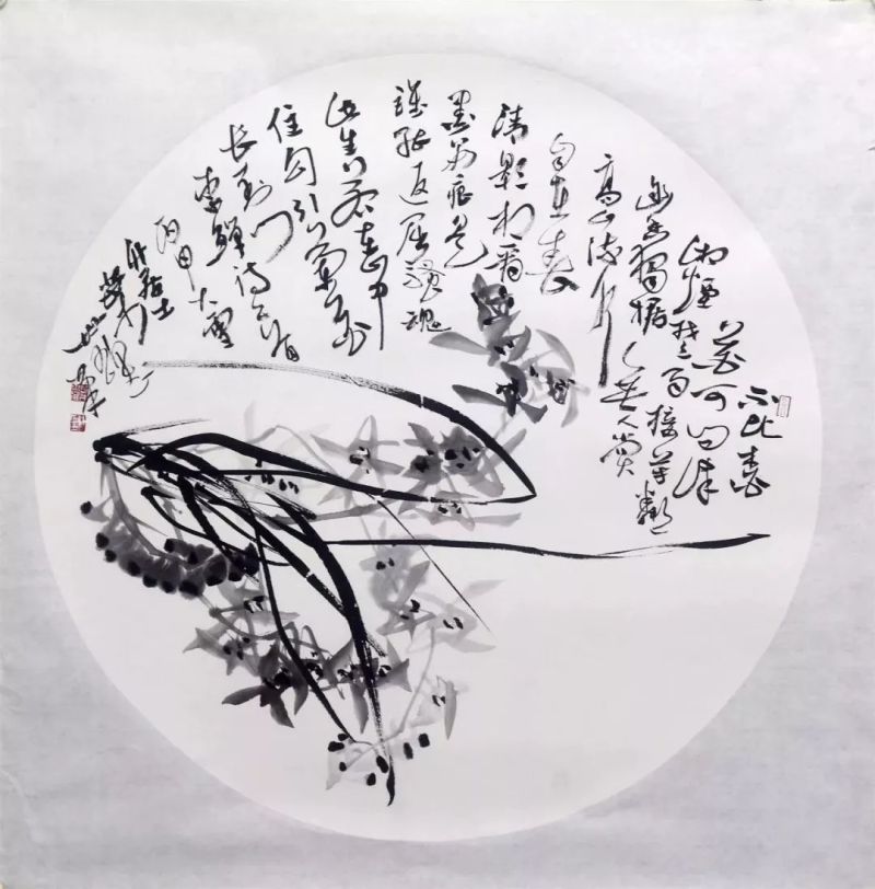音著协_美协