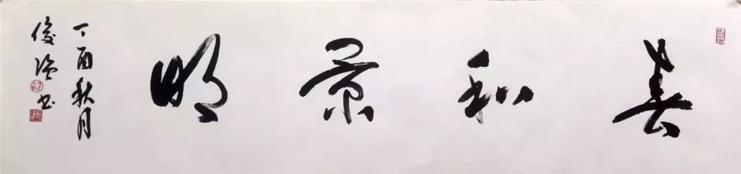 音著协_美协