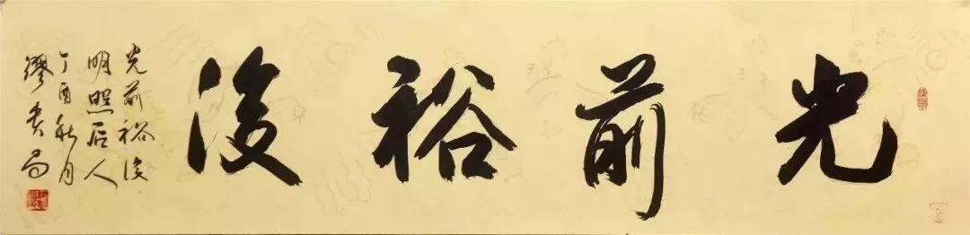 音著协_美协