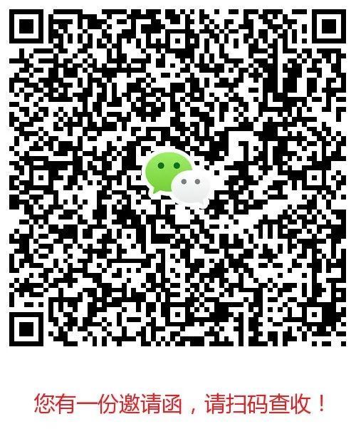 美协_音著协