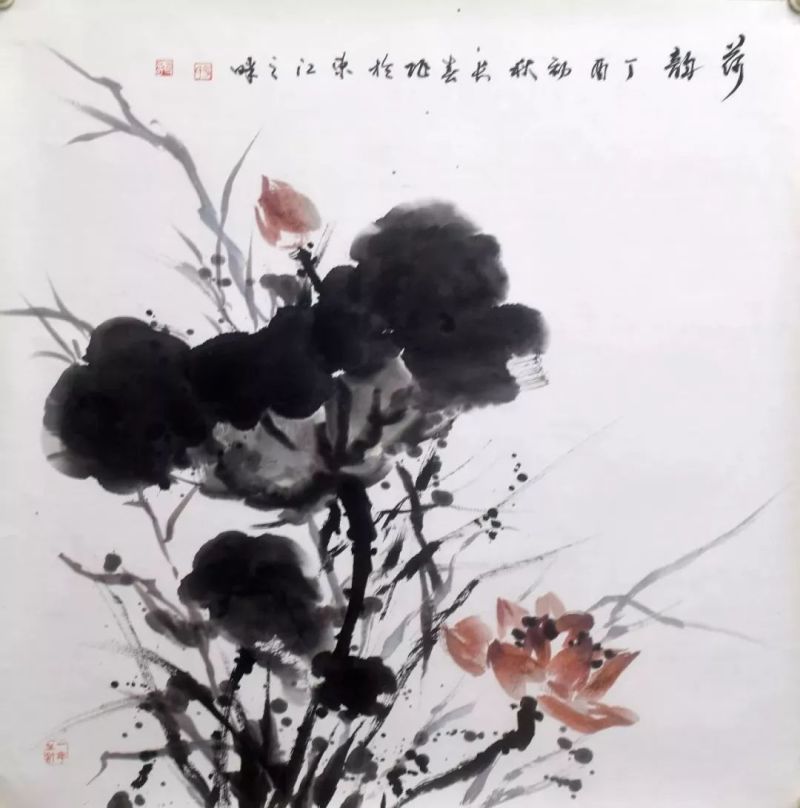 音著协_美协
