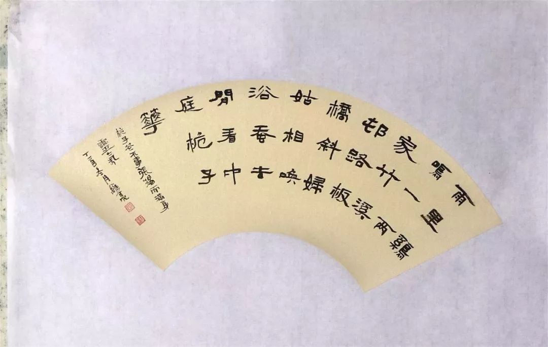 美协_音著协