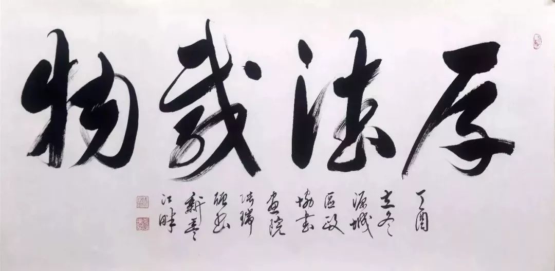 音著协_美协