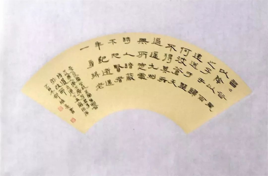 美协_音著协