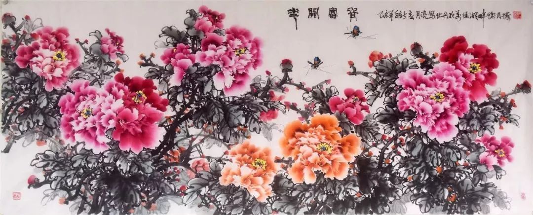 音著协_美协