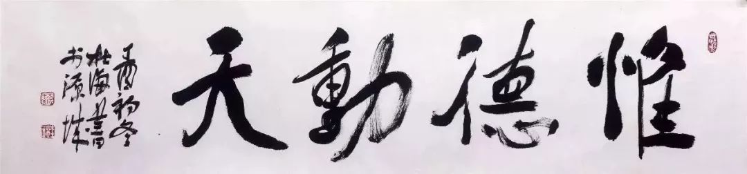 音著协_美协