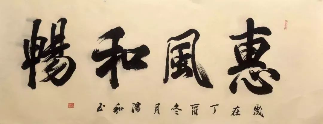 美协_音著协