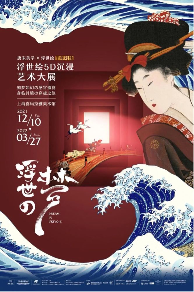 展览艺术品_艺术展览_展览艺术英文