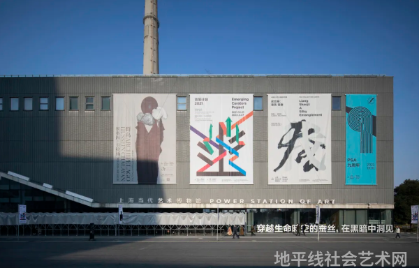 艺术展览_展览艺术英文_展览艺术品