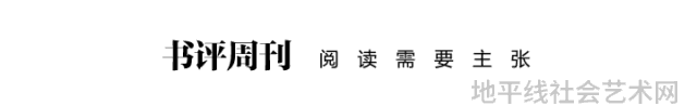 展览艺术英文_展览艺术品_艺术展览