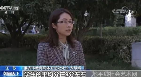 教育部回应艺术课程进中考知乎_教育部回应艺术课程进中考_2022年中考加入艺术课类那