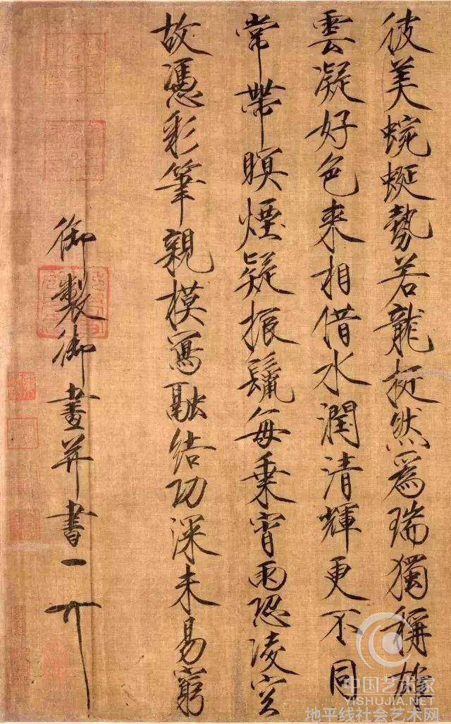 自然风光