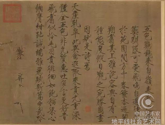 美丽风景图片