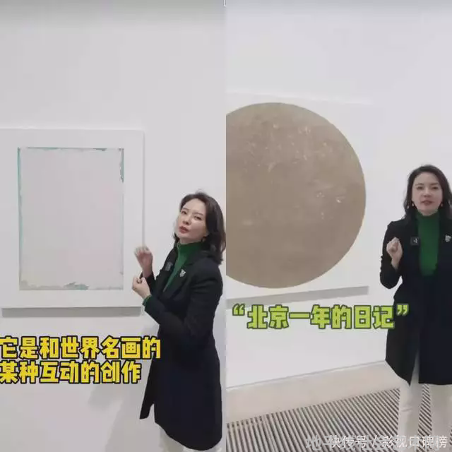 展览艺术家_展览艺术设计_艺术展览
