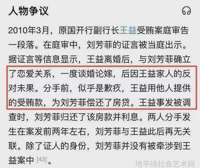展览艺术设计_艺术展览_展览艺术家